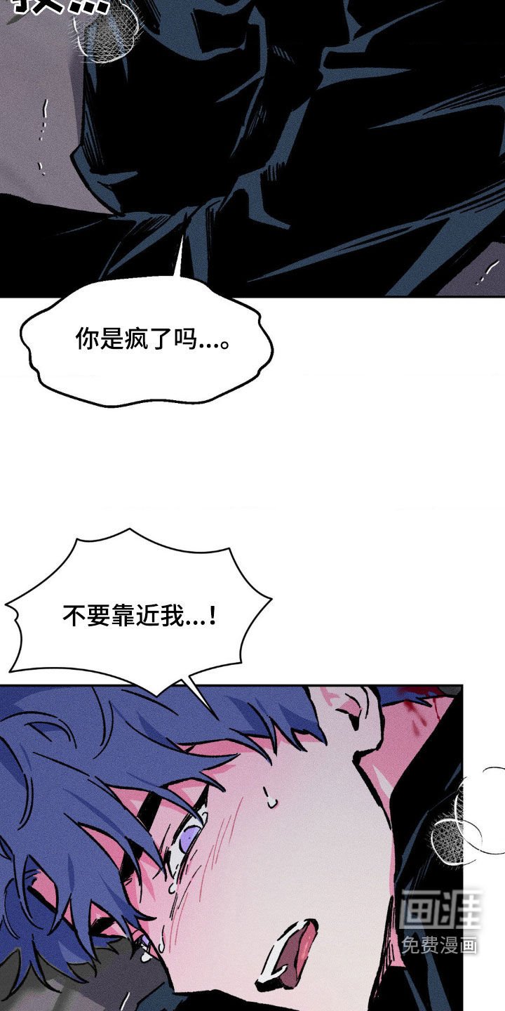 第35章：哪都去不了
