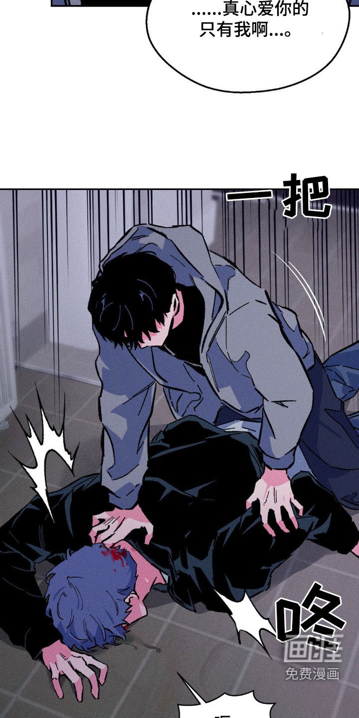 第35章：哪都去不了