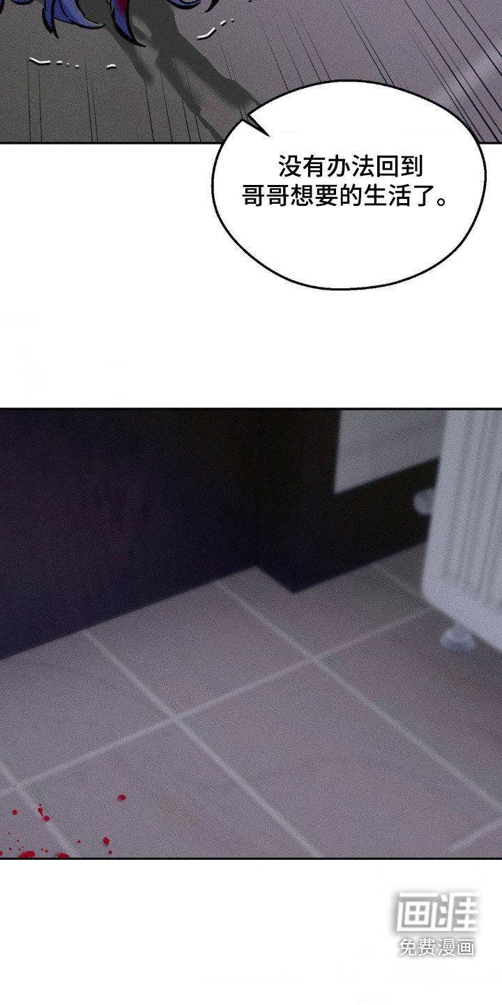 第35章：哪都去不了