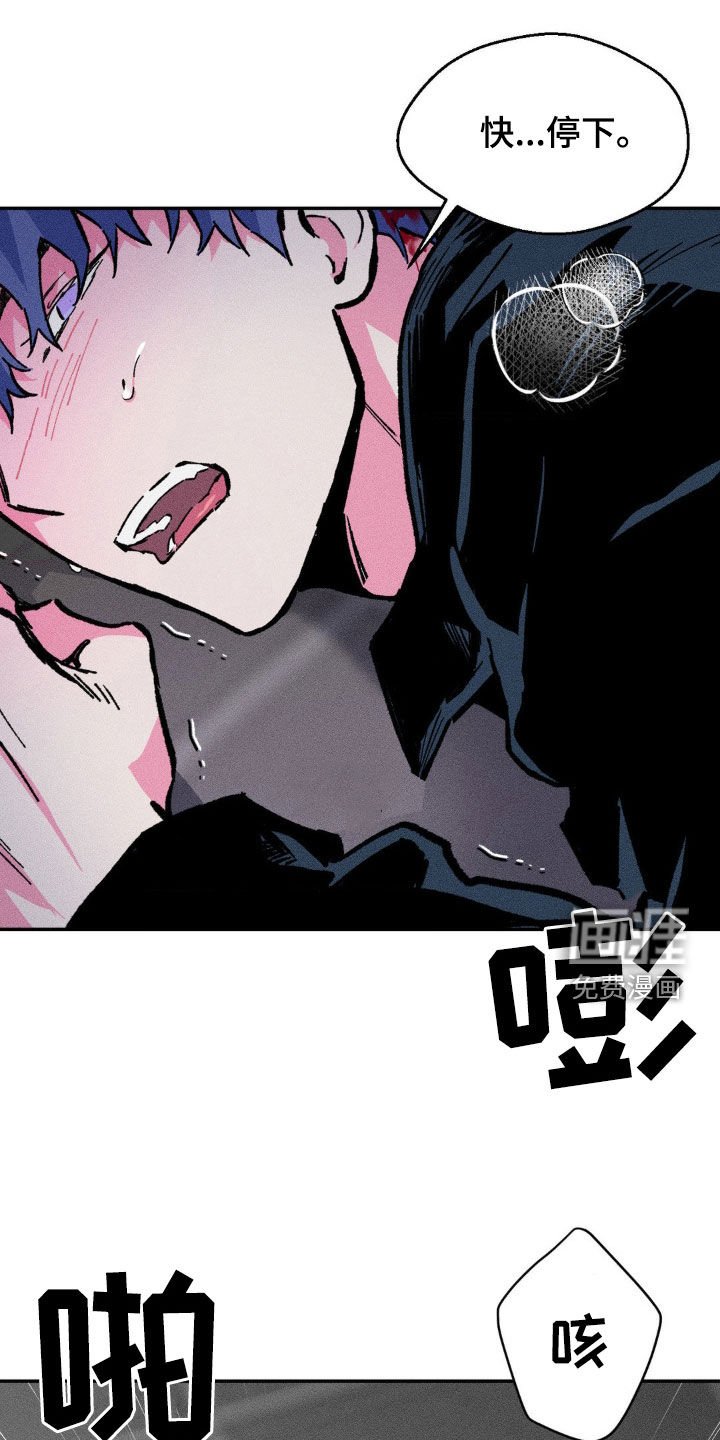 第35章：哪都去不了