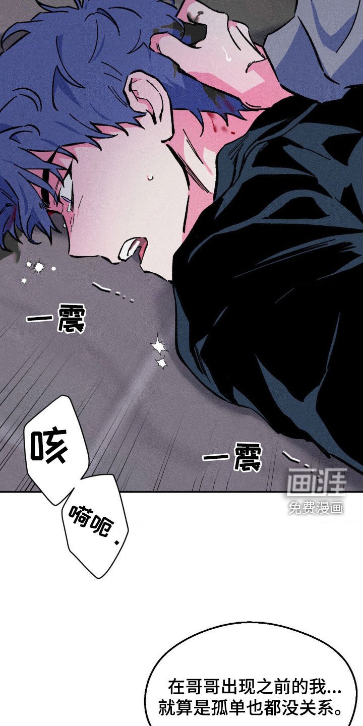 第35章：哪都去不了