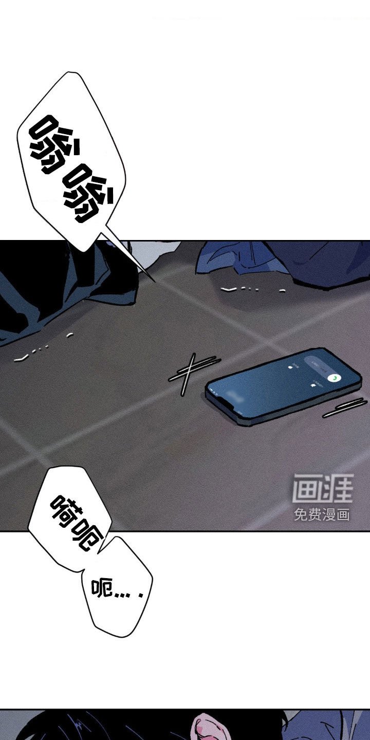 第35章：哪都去不了