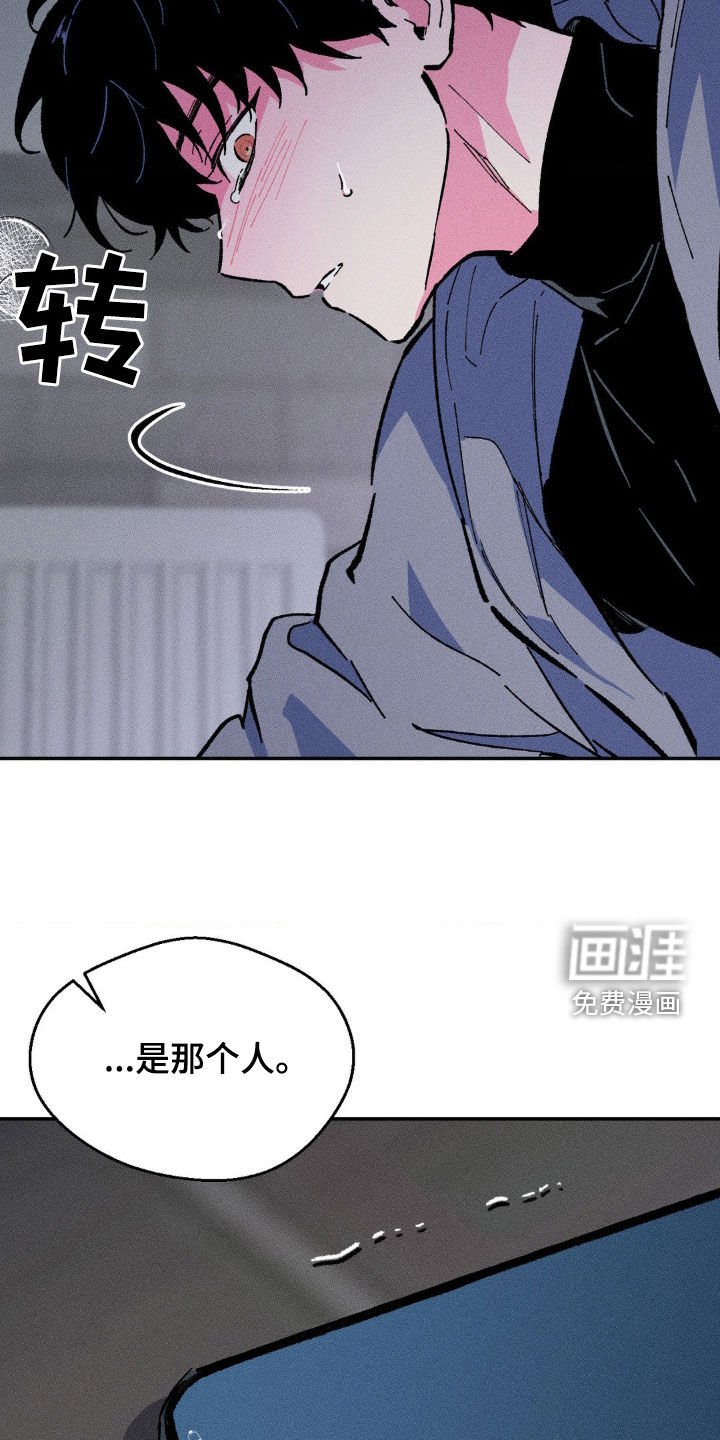 第35章：哪都去不了