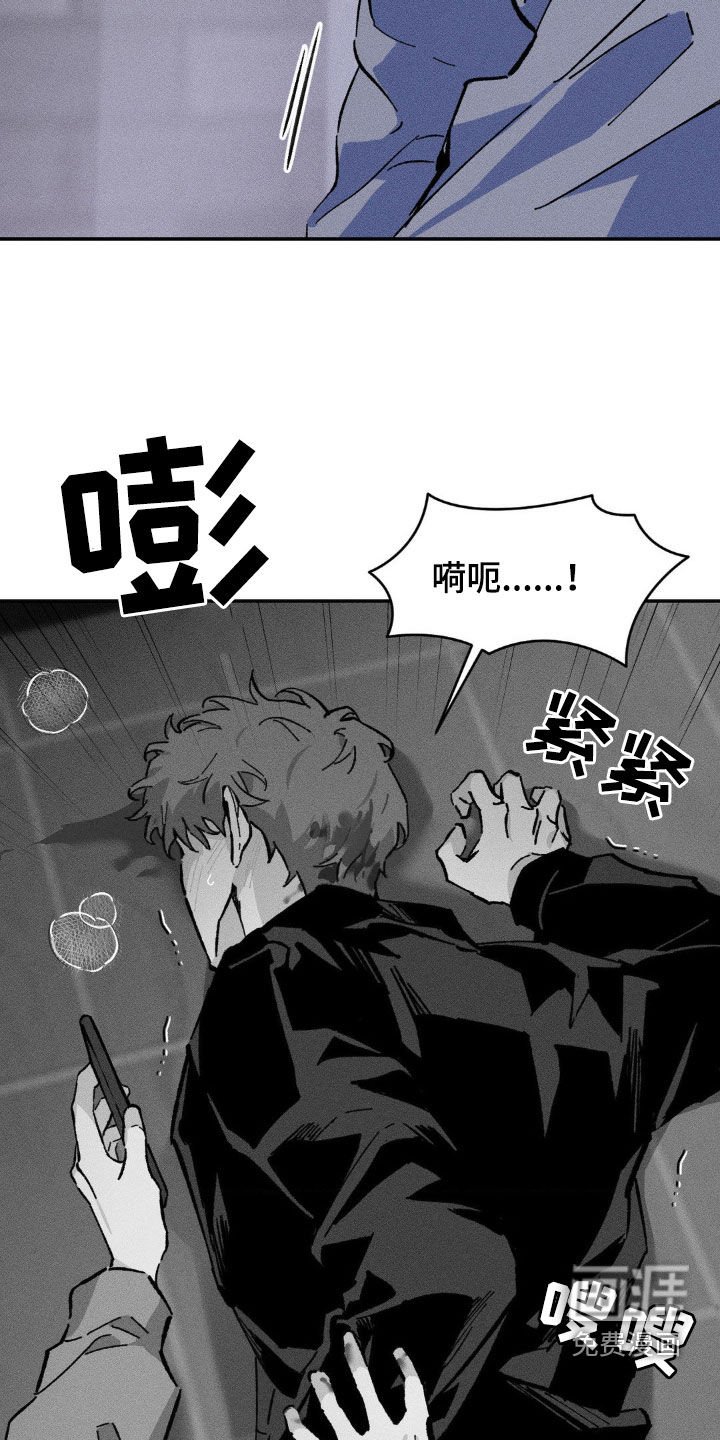 第36章：去死吧