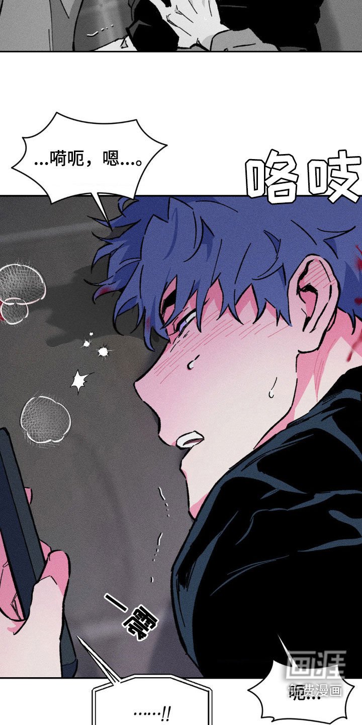 第36章：去死吧
