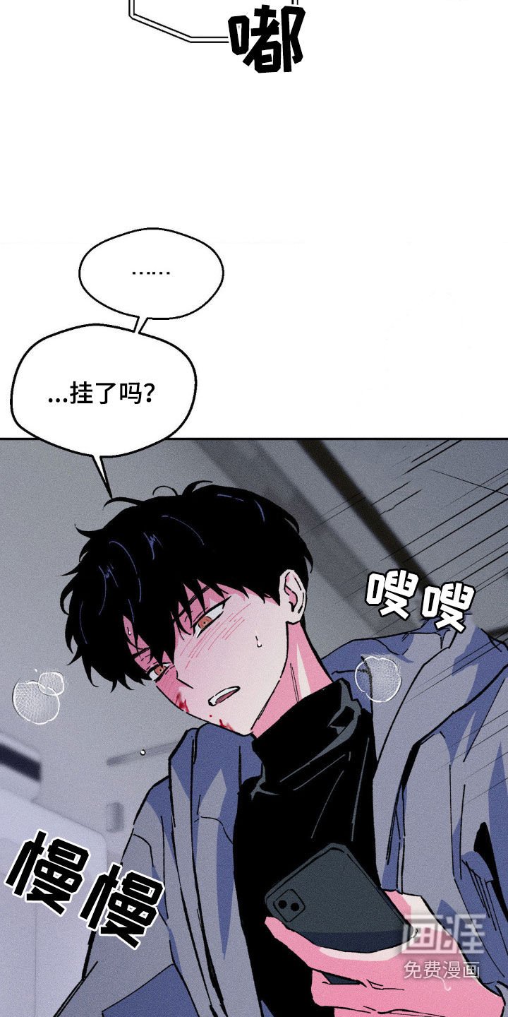 第36章：去死吧