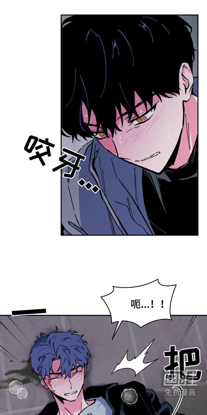 第36章：去死吧