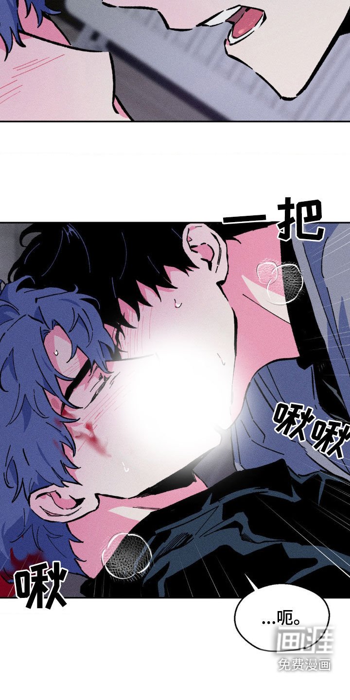 第36章：去死吧