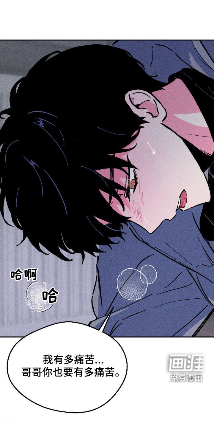第36章：去死吧
