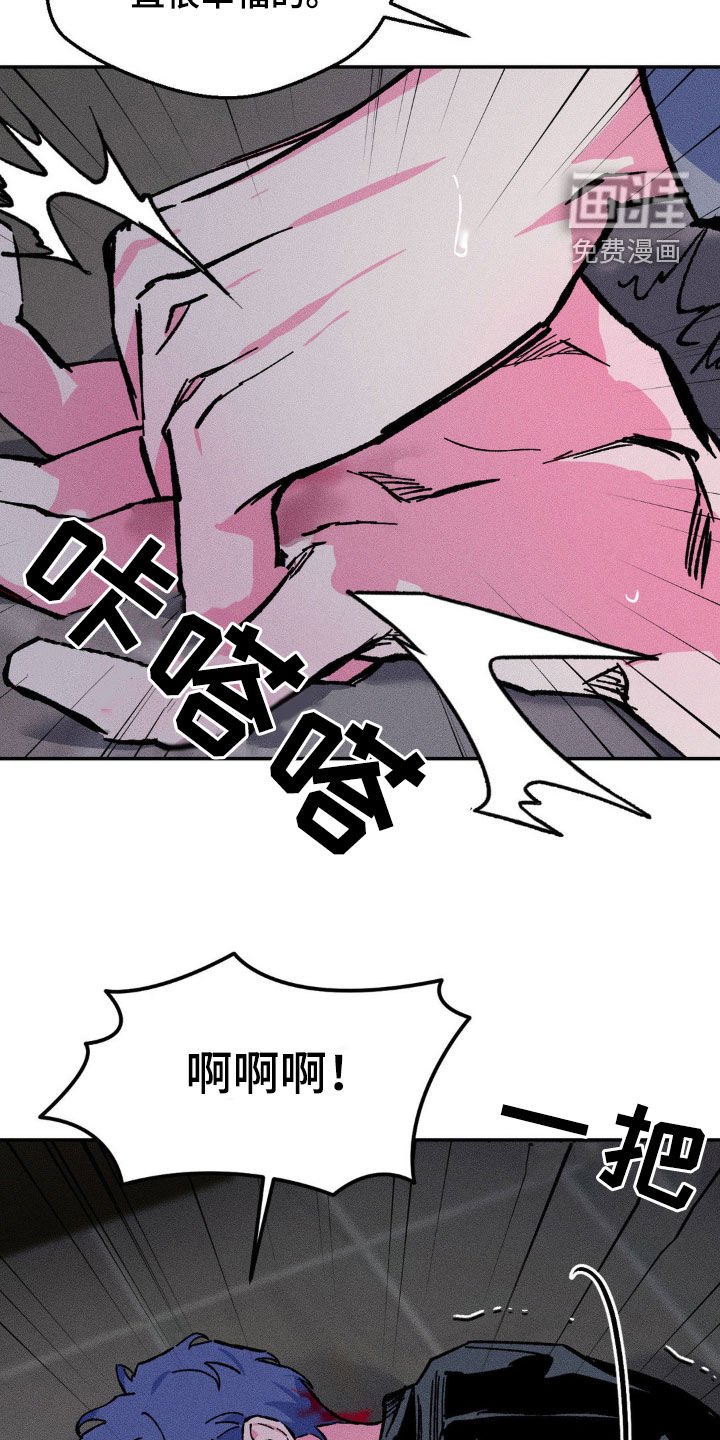 第36章：去死吧