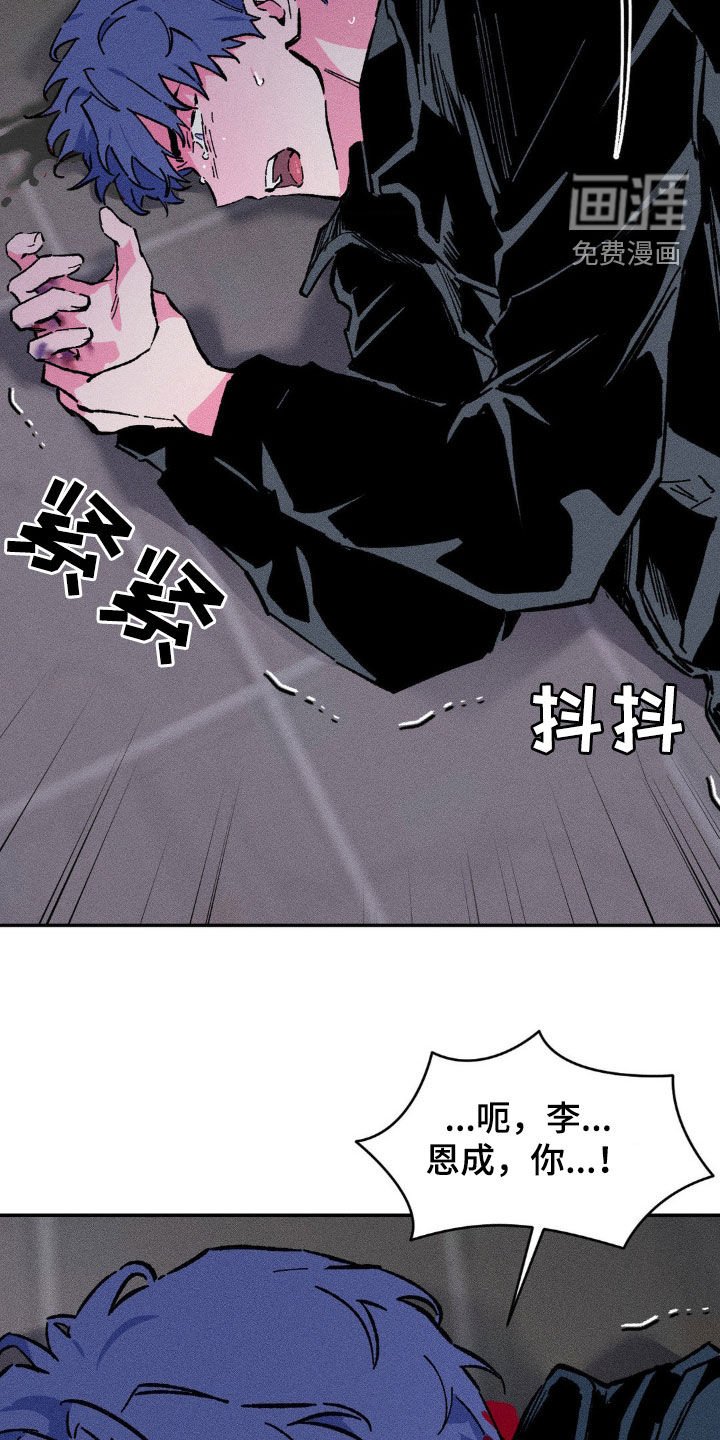 第36章：去死吧