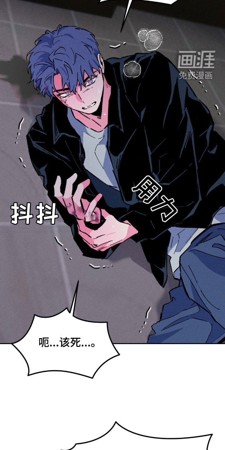 第36章：去死吧