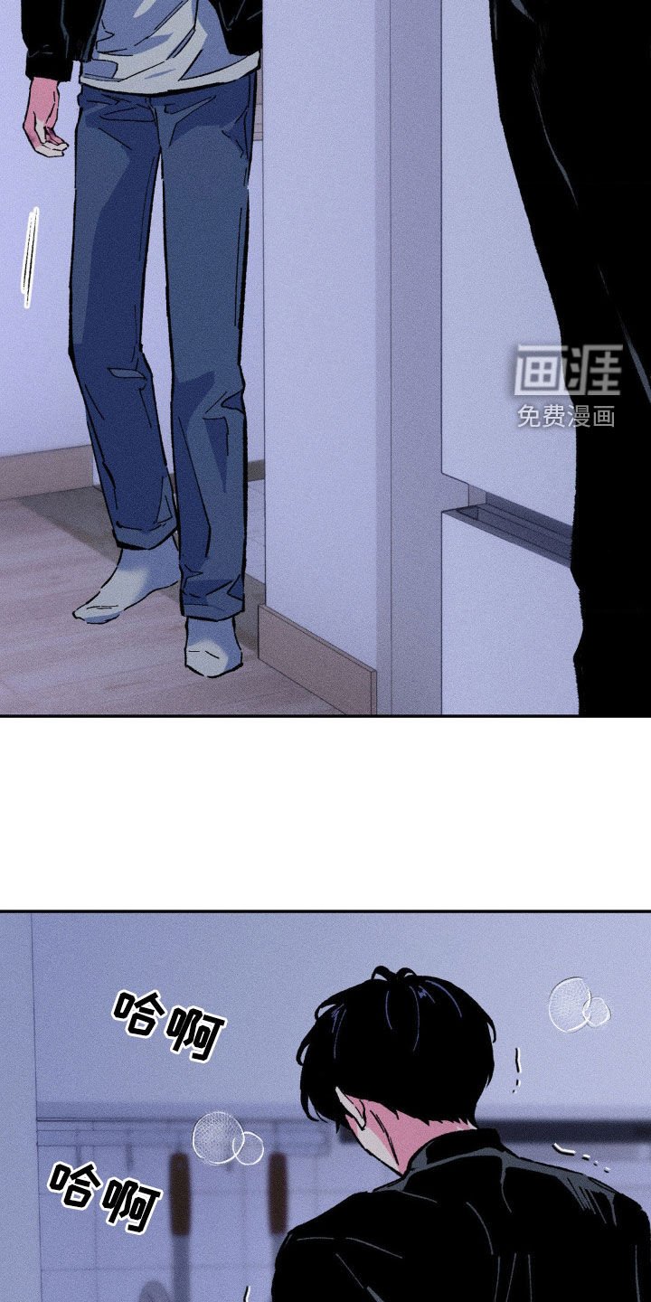 第37章：偏执