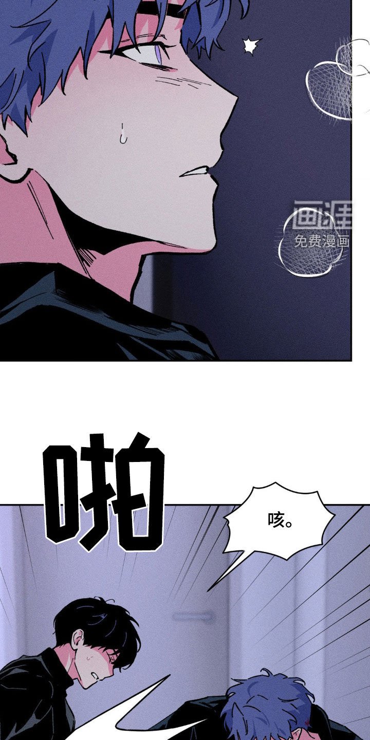 第38章：没有爱过你（完结）