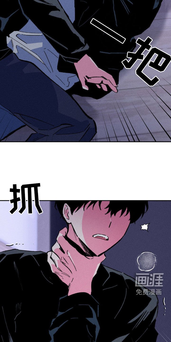 第38章：没有爱过你（完结）