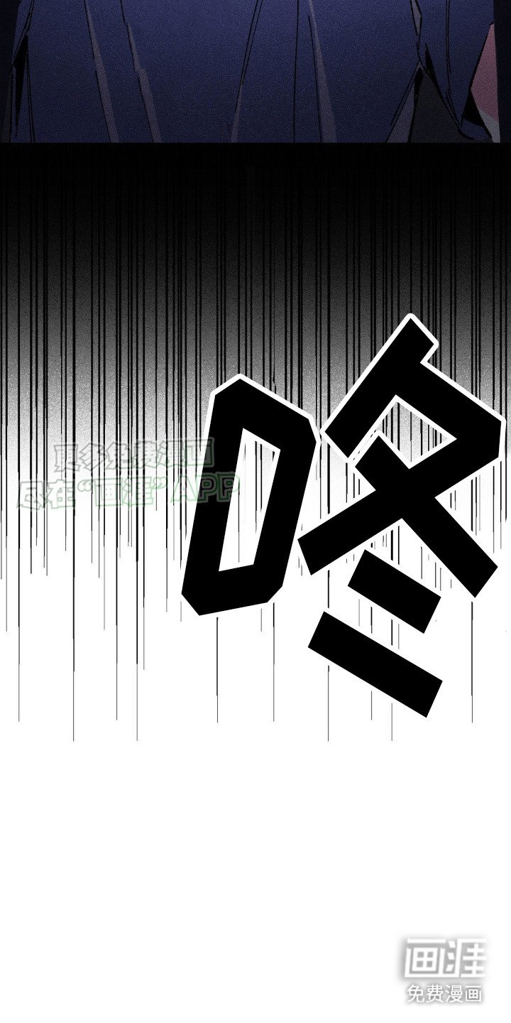 第4章：伪造伤口