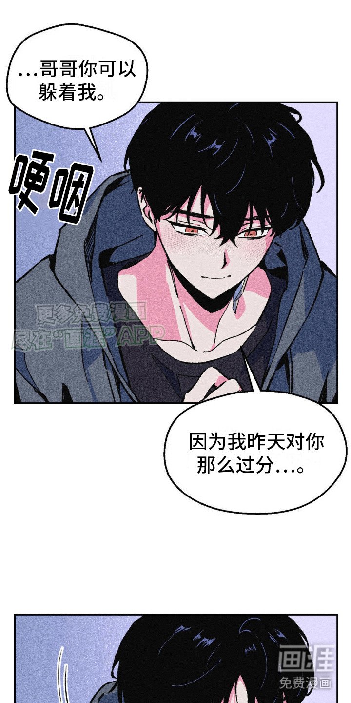 第6章：请求