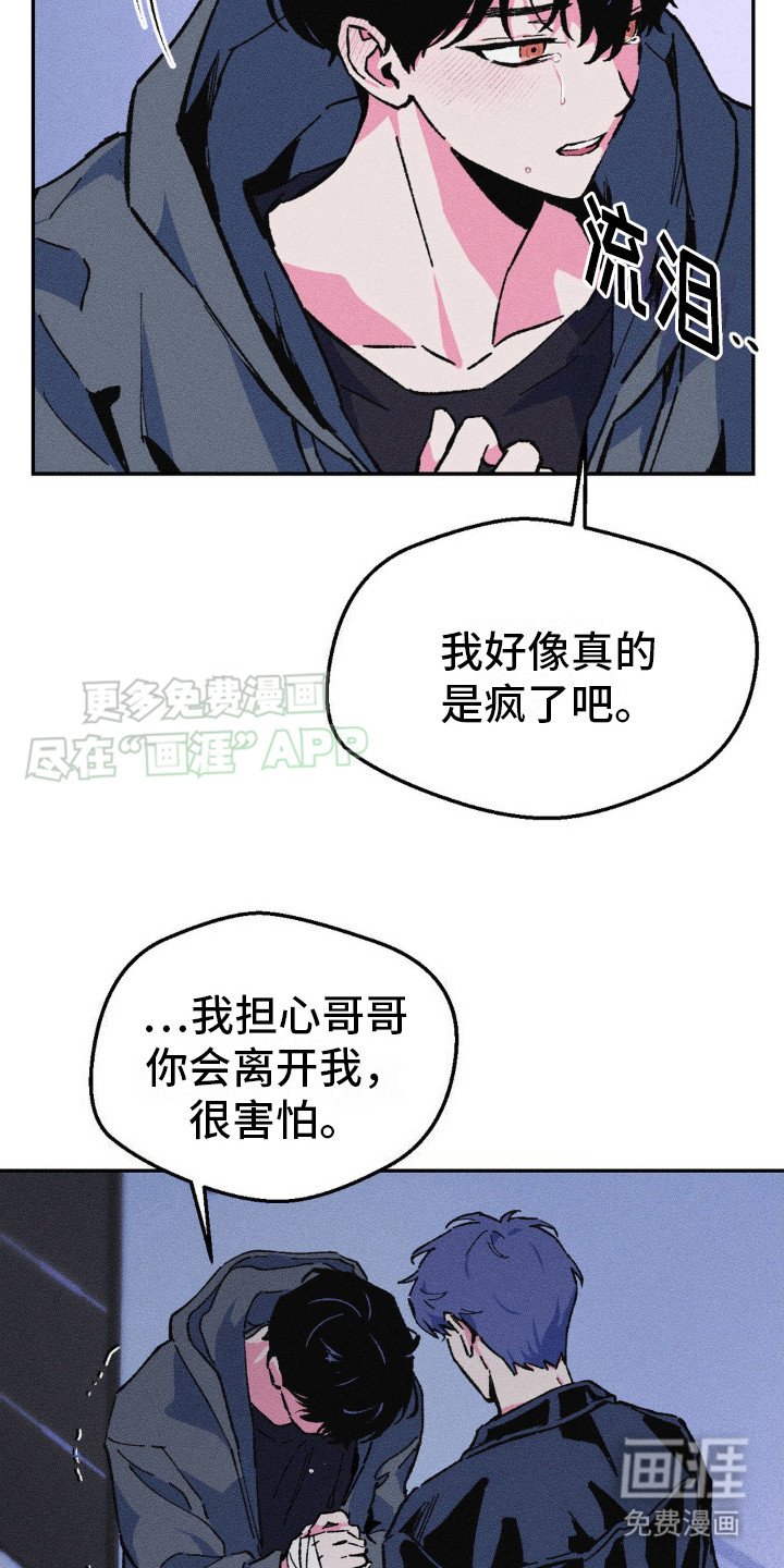 第6章：请求