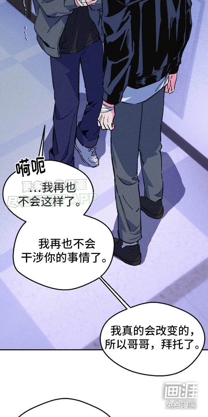第6章：请求