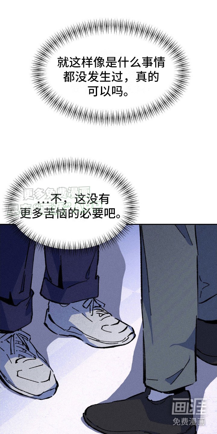 第6章：请求