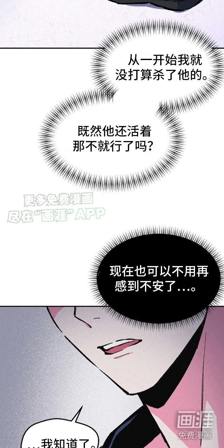 第6章：请求