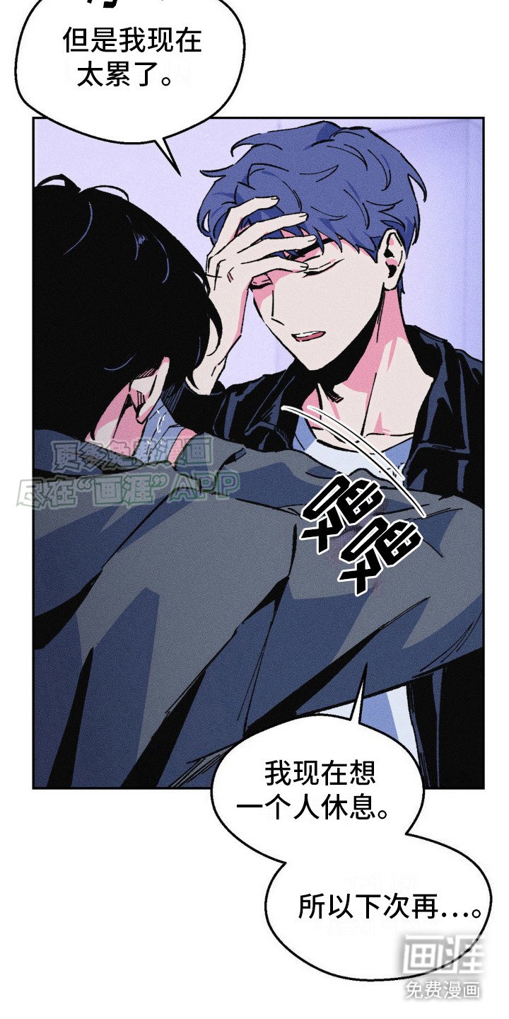 第6章：请求