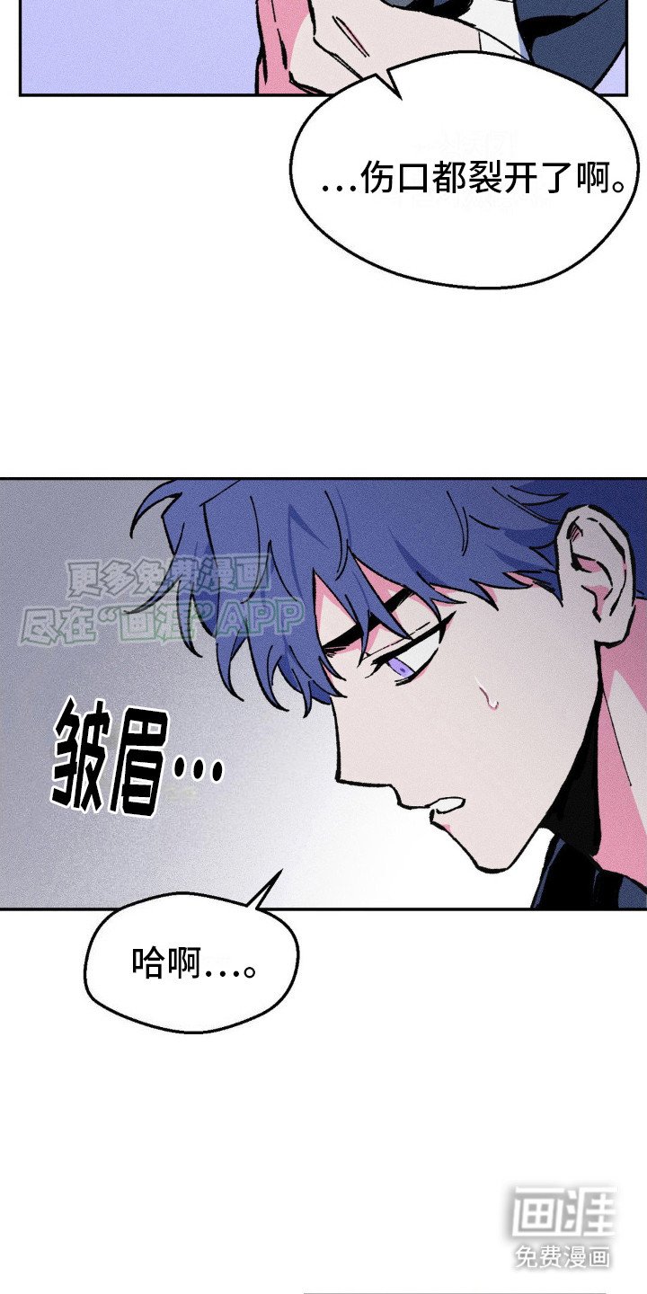 第6章：请求