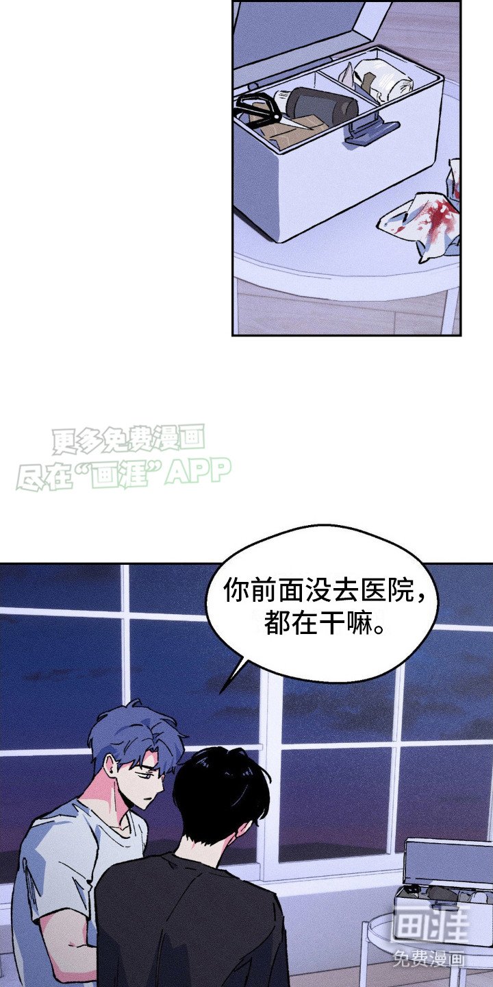 第6章：请求