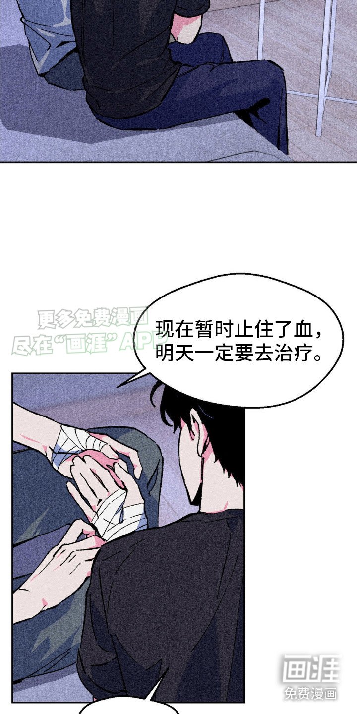 第6章：请求