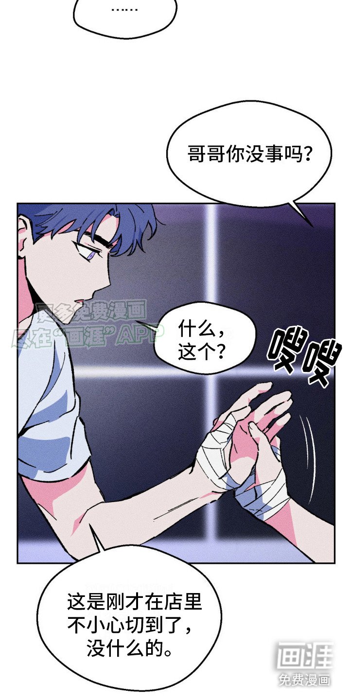 第6章：请求