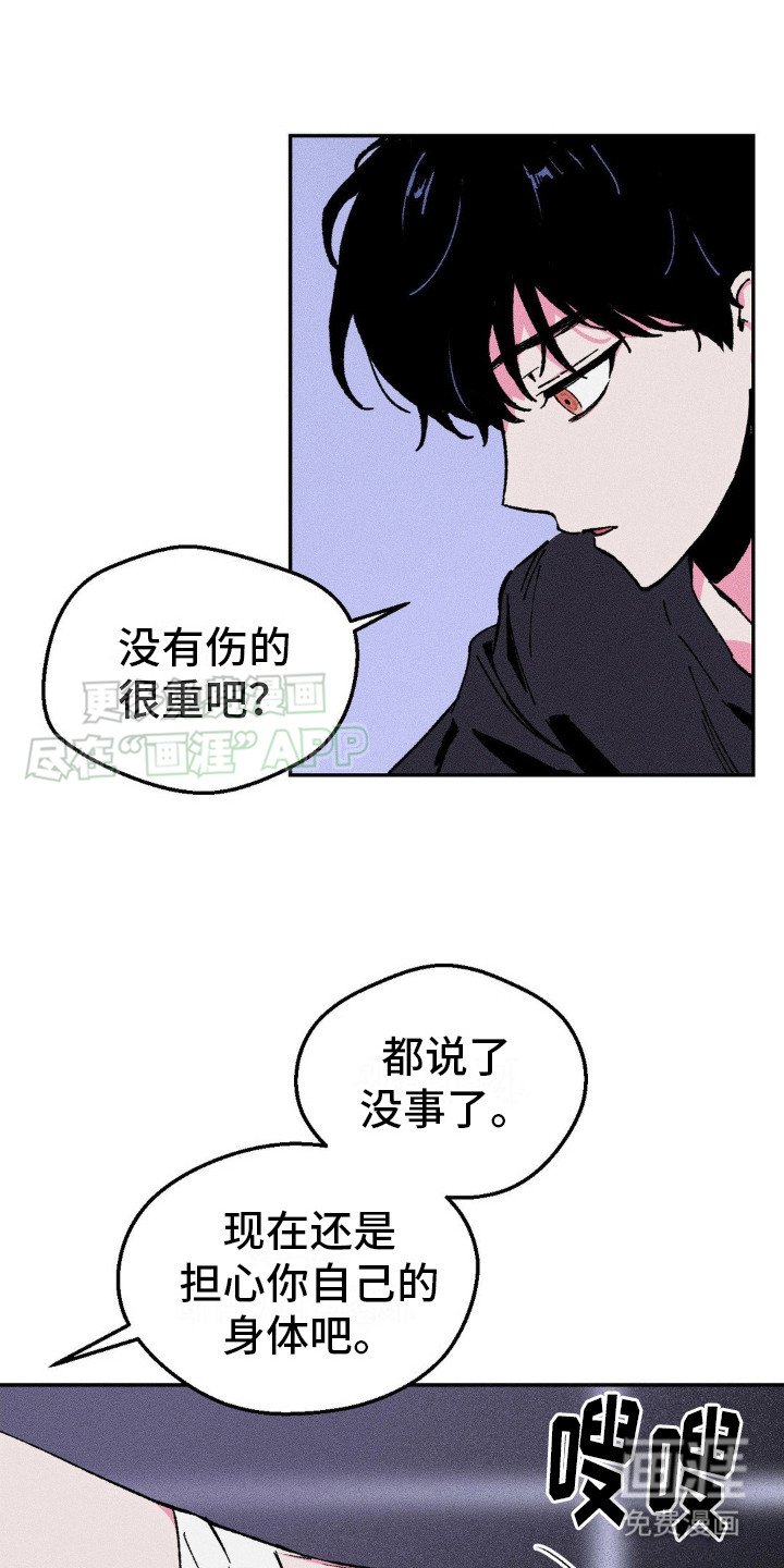 第6章：请求