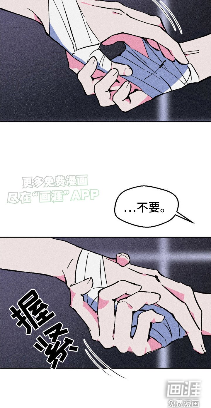 第6章：请求