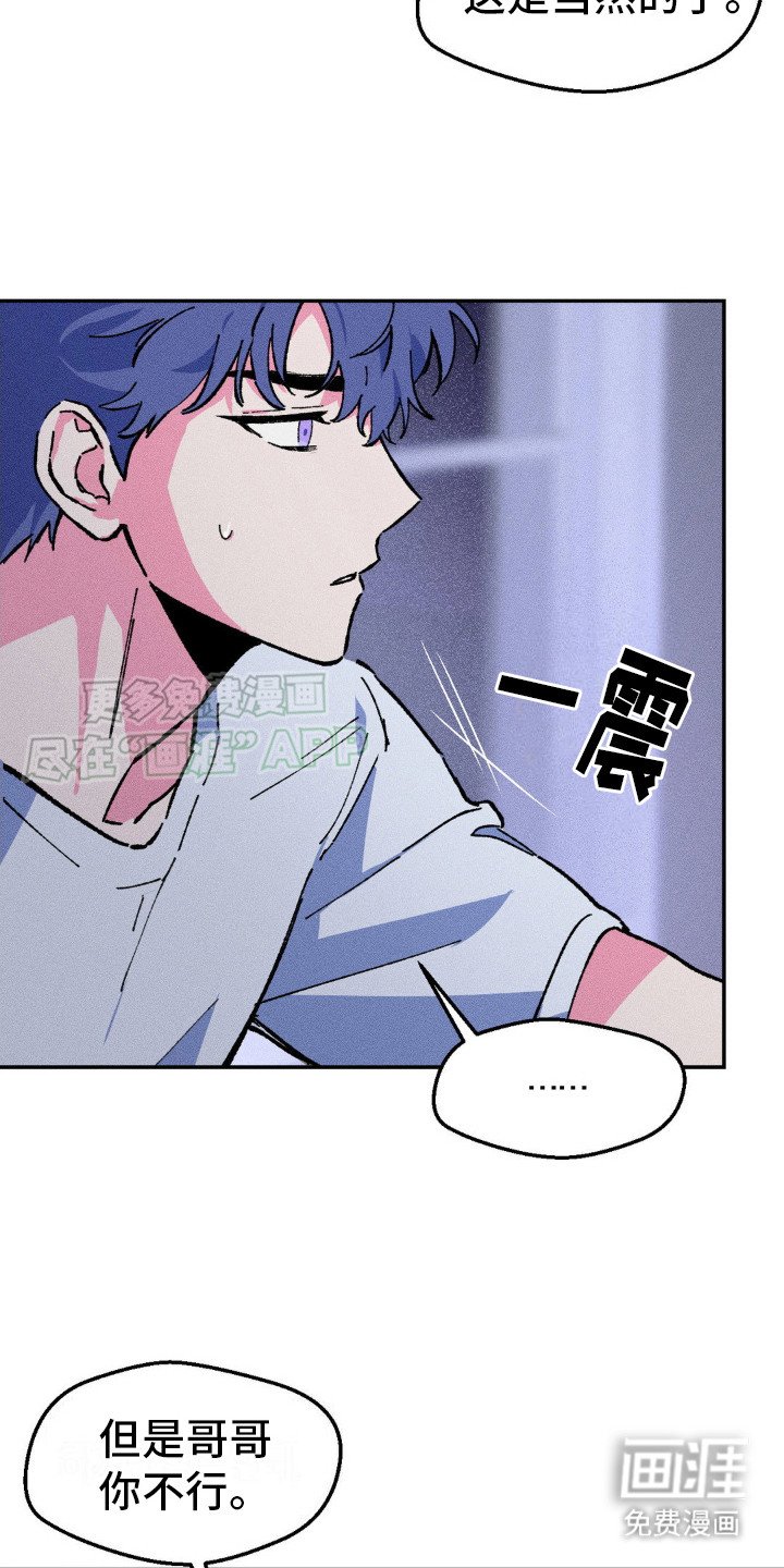 第6章：请求