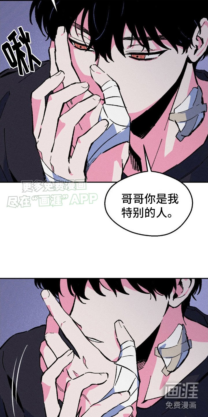第6章：请求