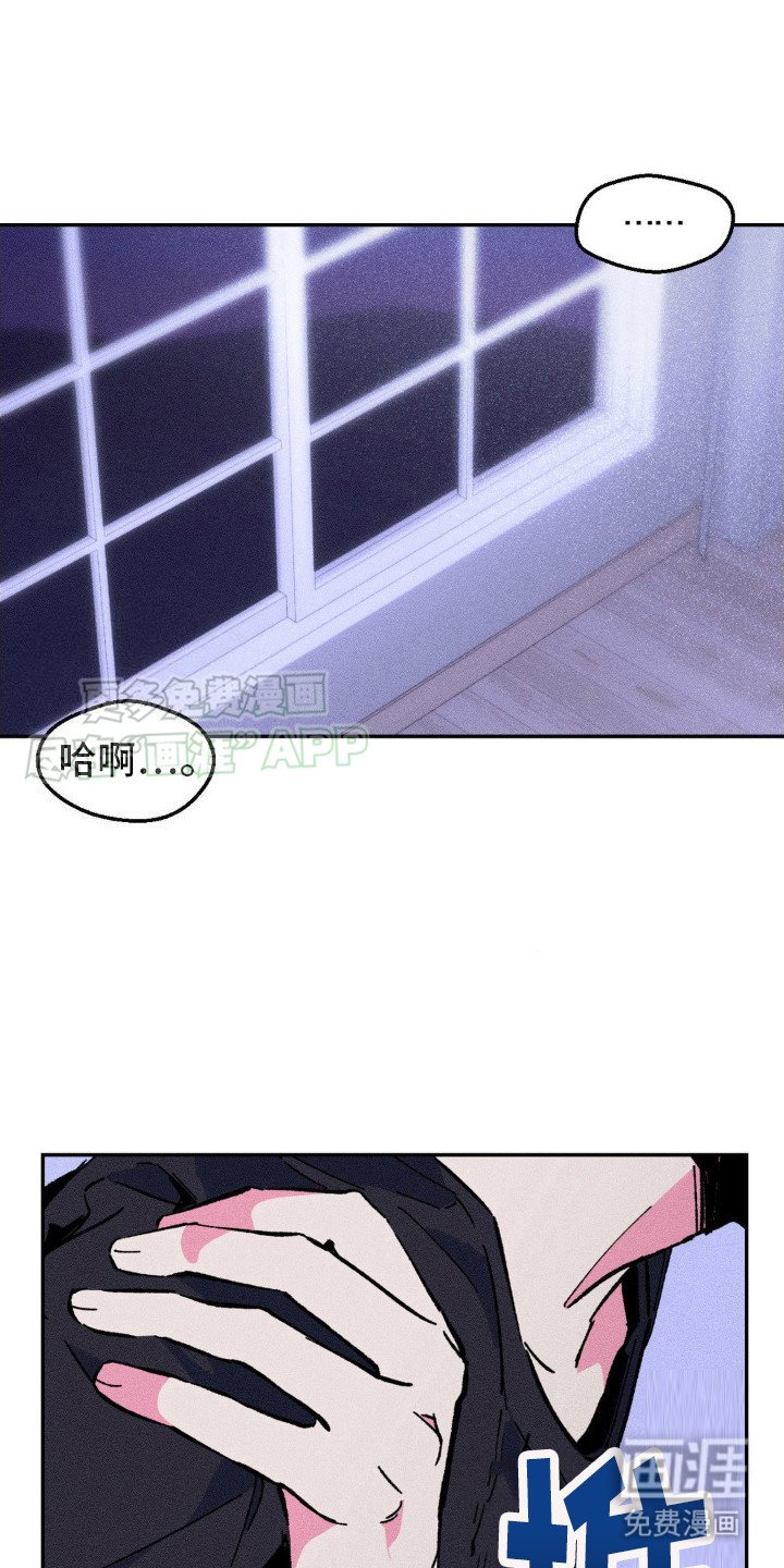 第7章：我的全部 