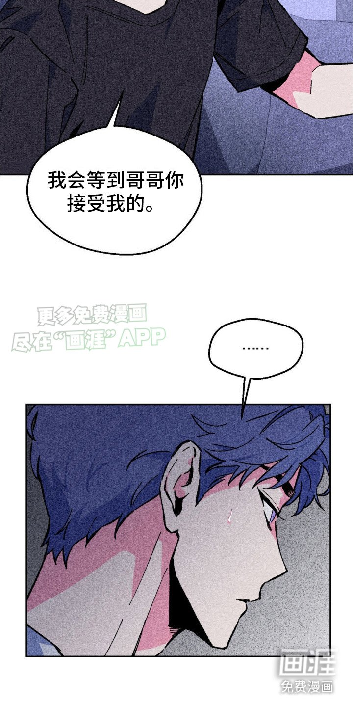 第7章：我的全部 