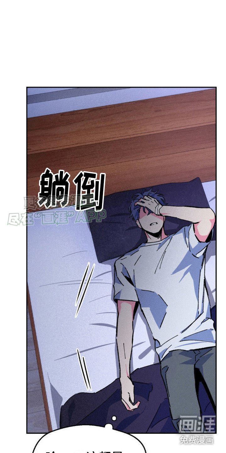 第7章：我的全部 