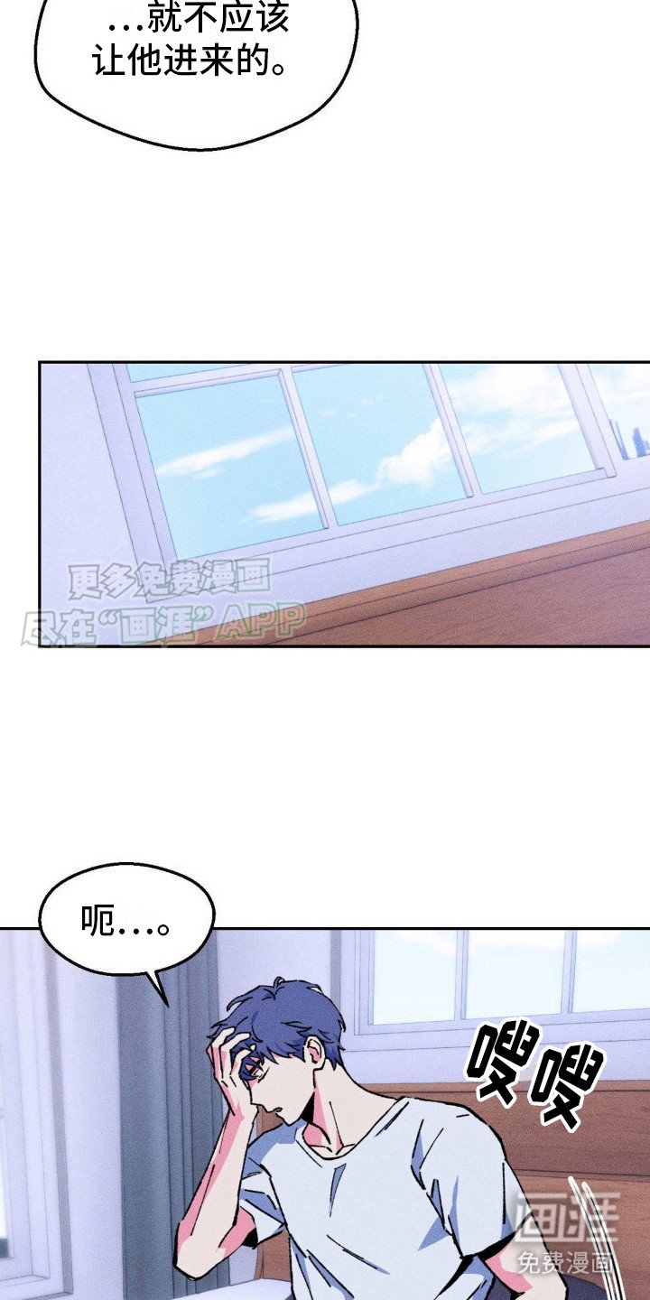 第7章：我的全部 