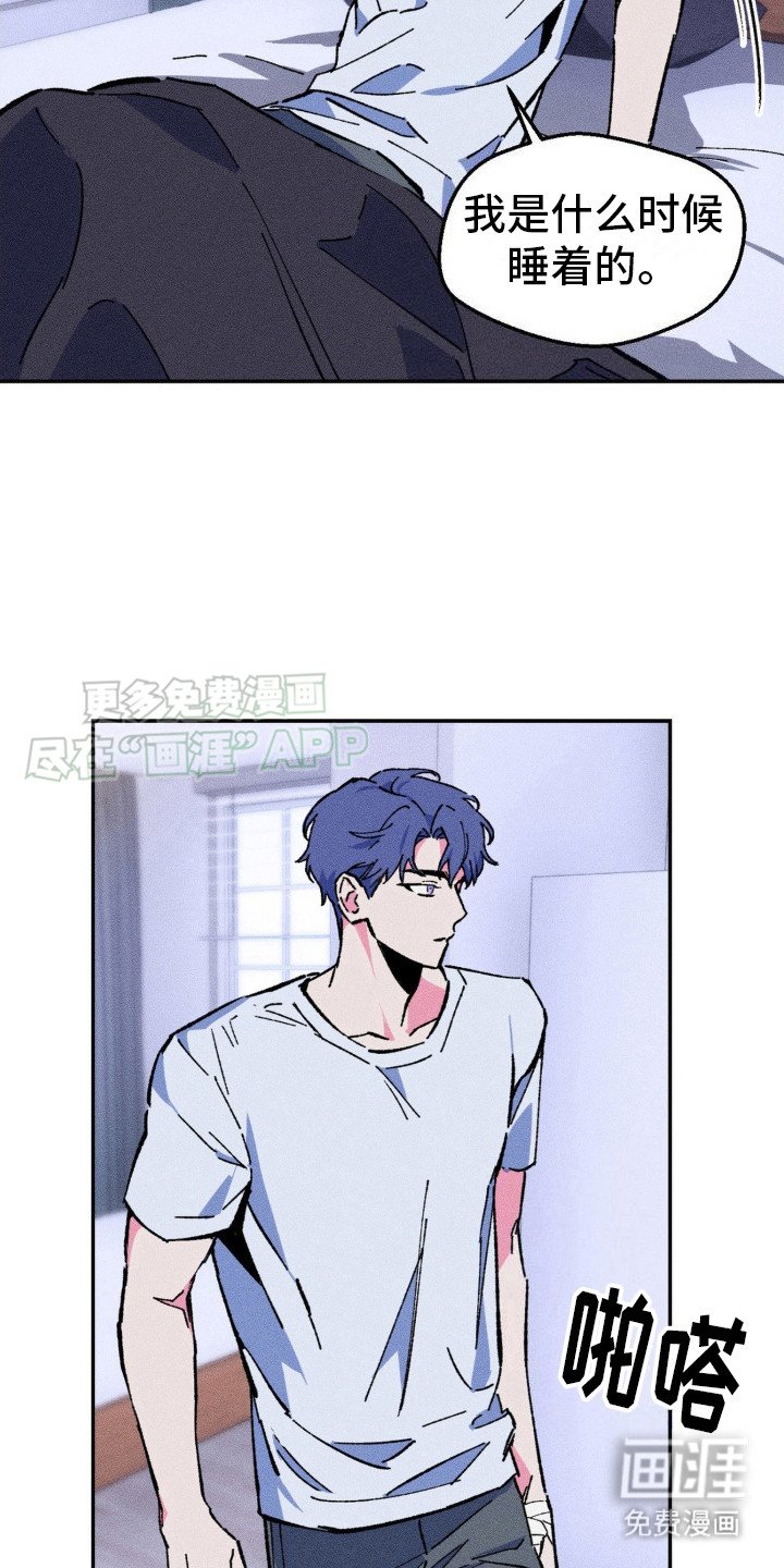 第7章：我的全部 