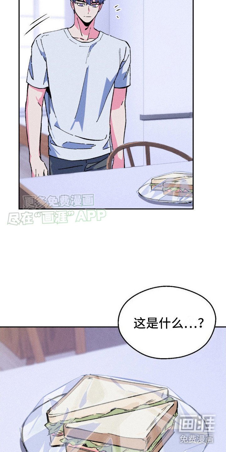 第7章：我的全部 