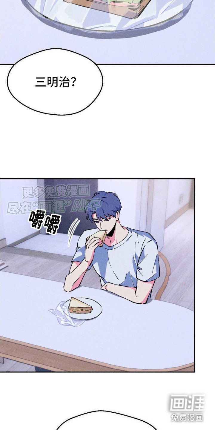 第7章：我的全部 