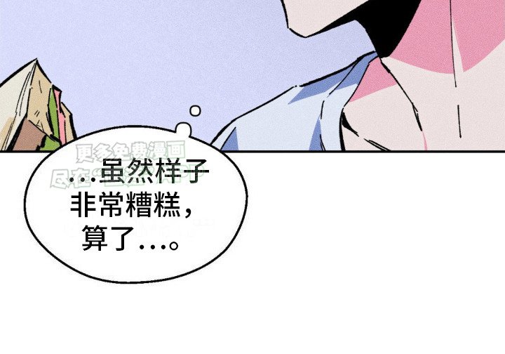第7章：我的全部 