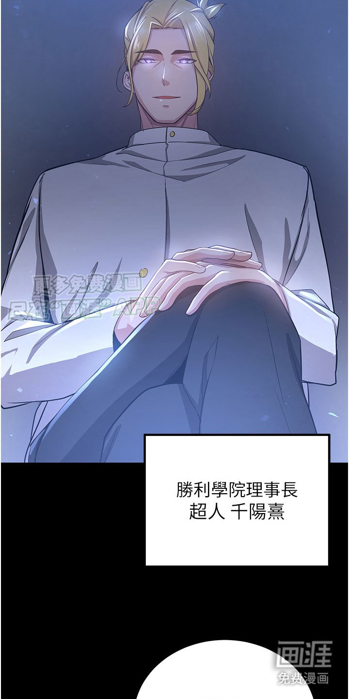 第12章：安全装置