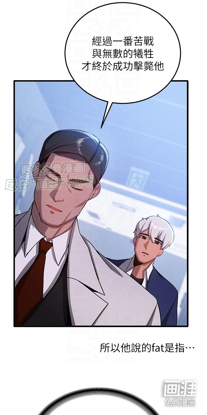 第12章：安全装置