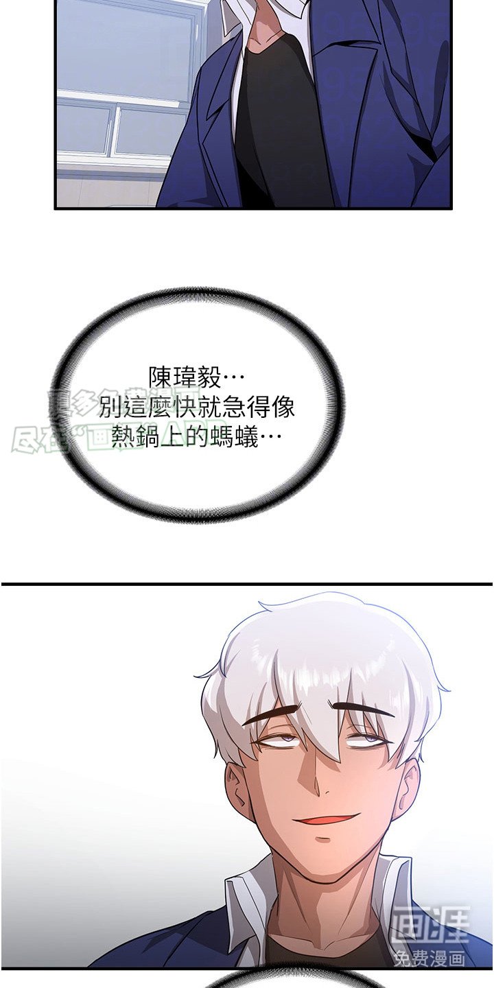 第15章：喜好