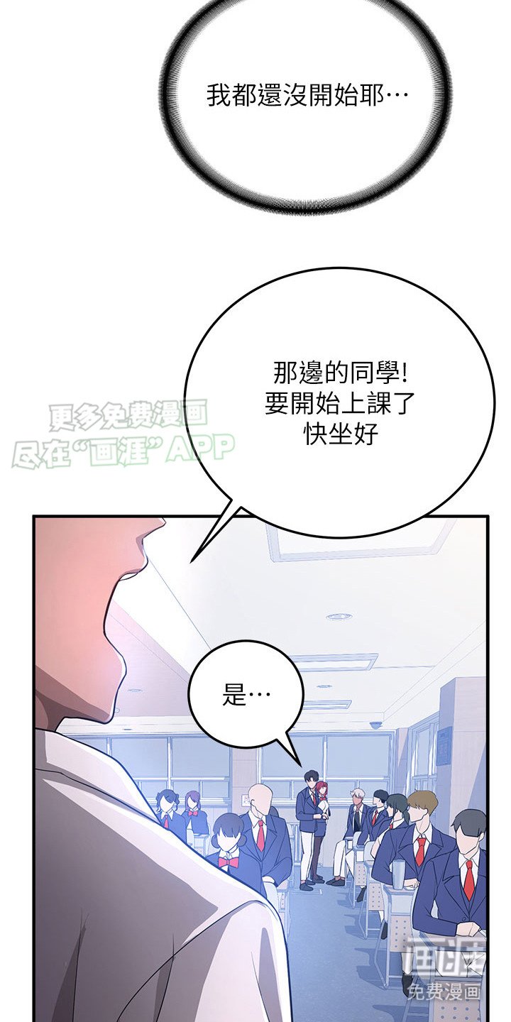 第15章：喜好