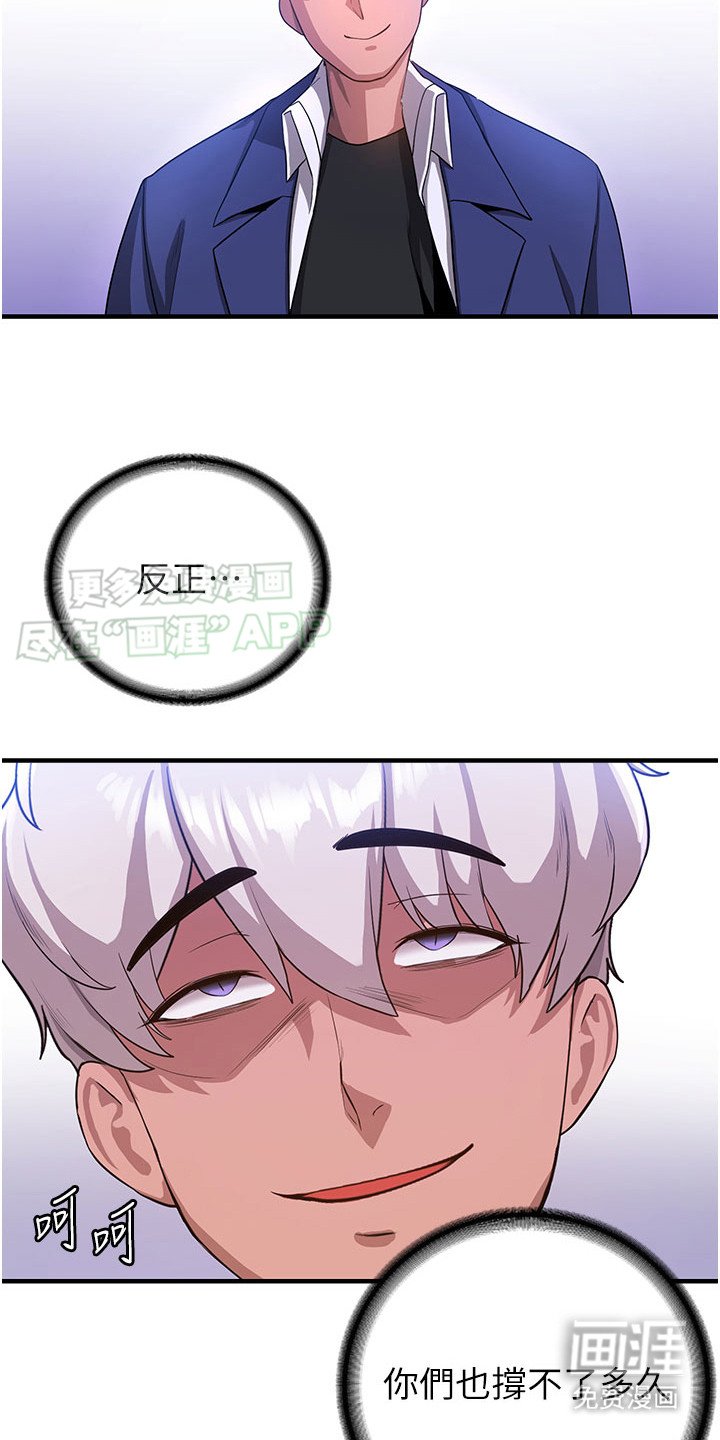 第15章：喜好