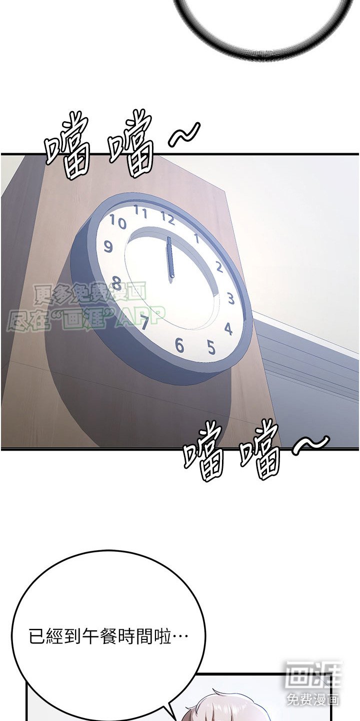第15章：喜好