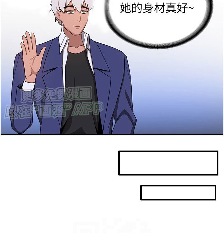 第15章：喜好