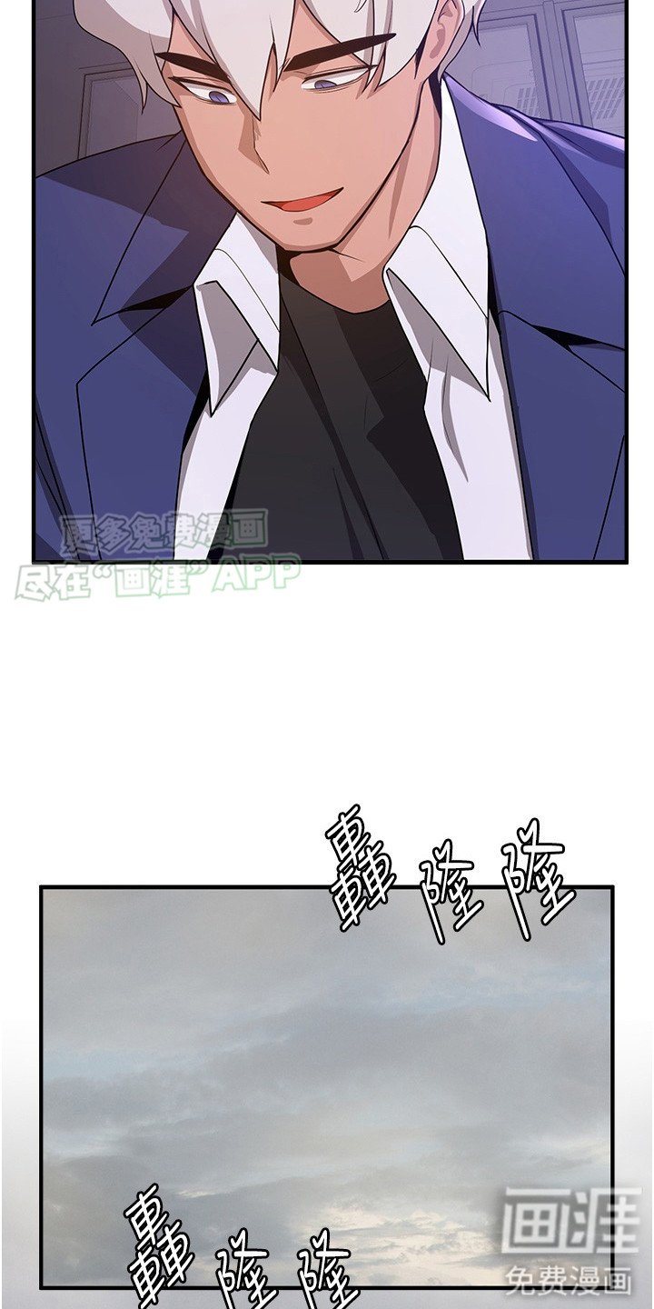 第18章：循循善诱